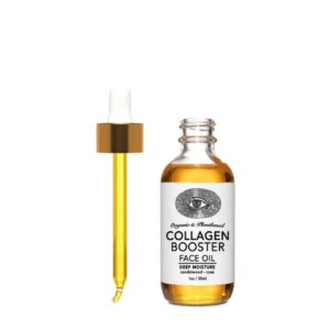 collagenboosterfaceoil deepmoisturizer.jpg